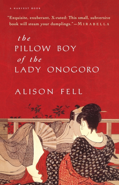 Pillow Boy of the Lady Onogoro