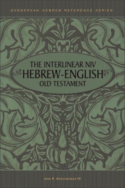 Interlinear Hebrew/English Old Testament-PR-Heb/NIV