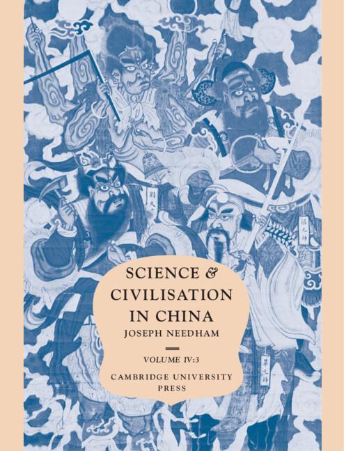 Science and Civilisation in China, Volume 4: Physics and Phyusical Technology Part III: Civil Engine