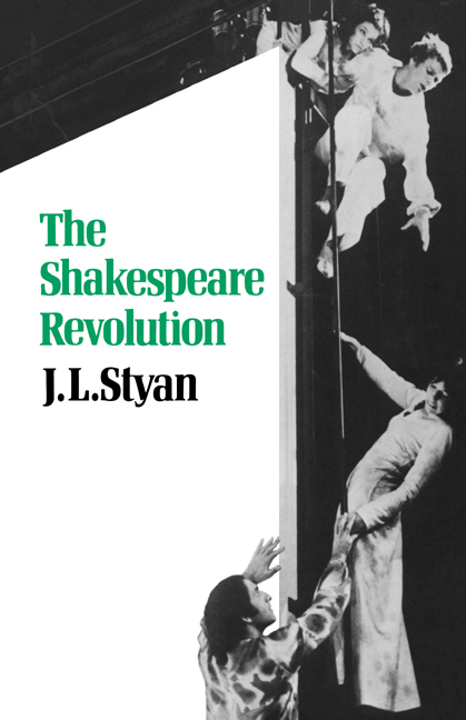 Shakespeare Revolution (Revised)