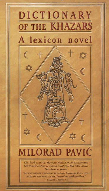 Detail Image