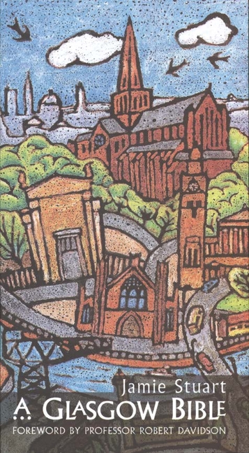 Detail Image