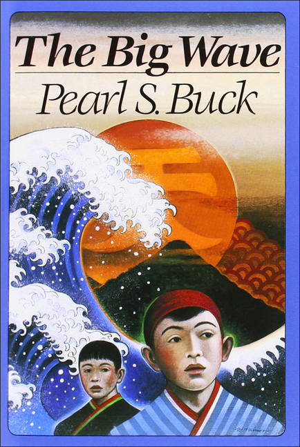 Big Wave (Bound for Schools & Libraries)