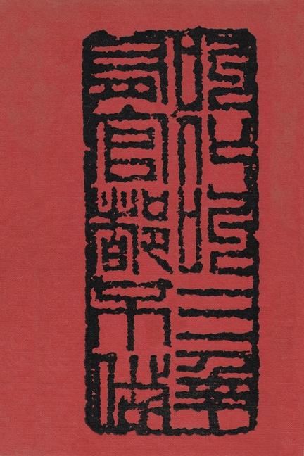 Detail Image