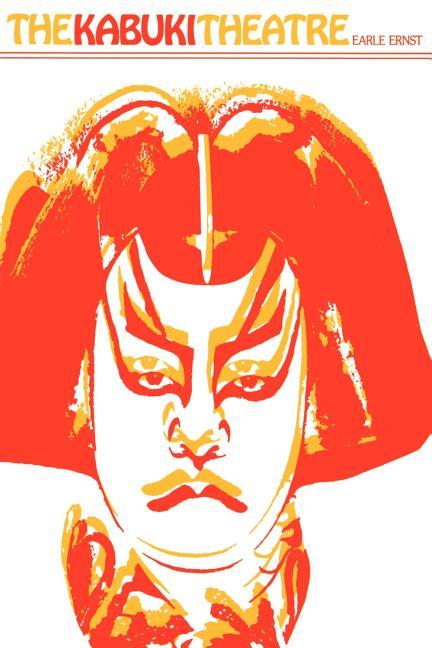 Kabuki Theatre
