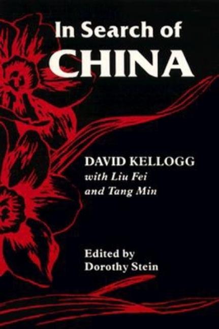 In Search of China