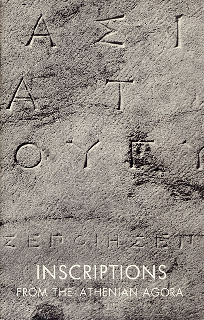 Inscriptions from the Athenian Agora (Volume X)