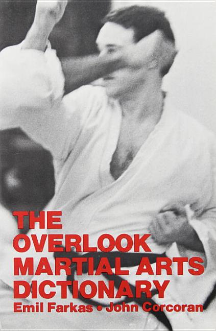 Overlook Martial Arts Dictionary