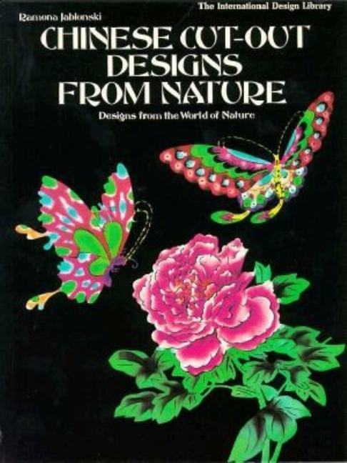 Chinese Cut Out Design Coloringbook