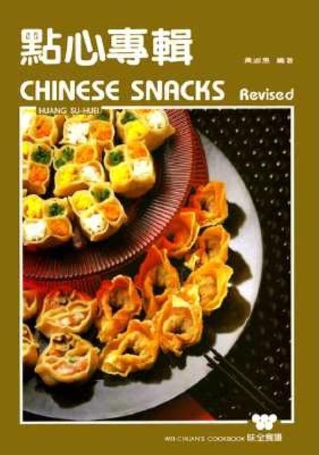 Chinese Snacks (Revised)