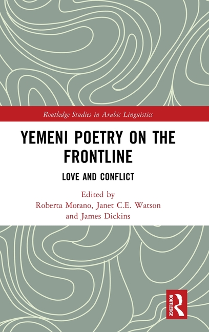Yemeni Poetry on the Frontline: Love and Conflict
