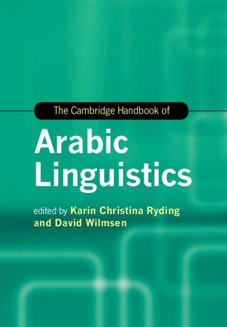 Cambridge Handbook of Arabic Linguistics