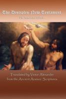 Disciples New Testament: The American Edition