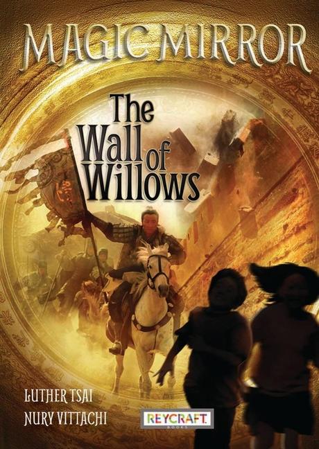 Wall of Willow (Magic Mirror 4): Magic Mirror 4