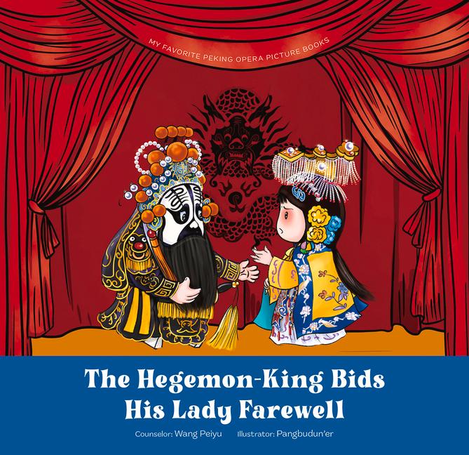 Hegemon-King Bids His Lady Farewell