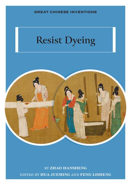 Resist Dyeing