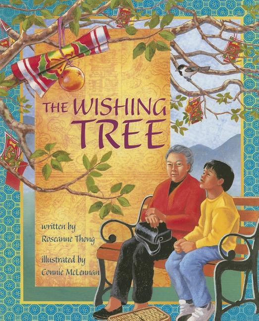 Wishing Tree