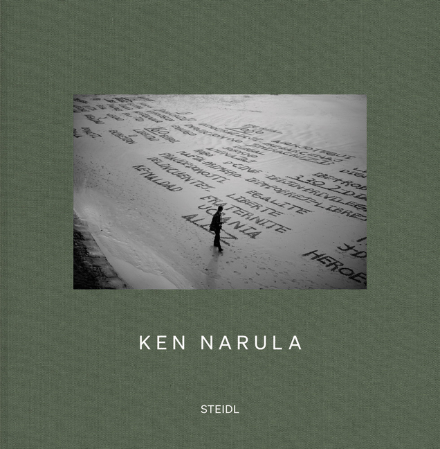 Ken Narula: The Opposites