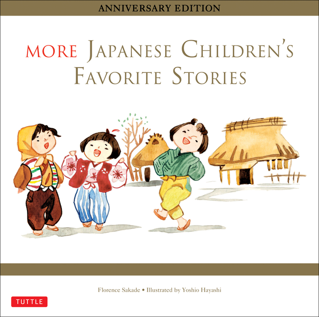 More Japanese Children's Favorite Stories (Anniversity)