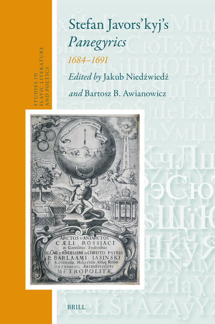 Stefan Javors'kyj's Panegyrics: 1684-1691