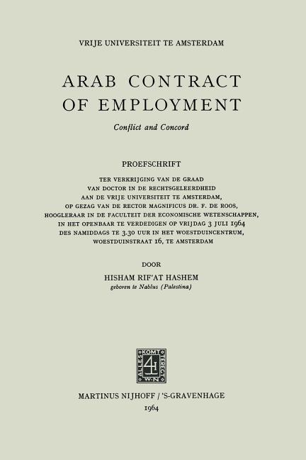 Arab Contract of Employment (1964)