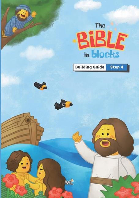 Bible in Blocks Building Guide (Steps 4): Step-by-step Bible building guide for kids with LEGO(R) Ed