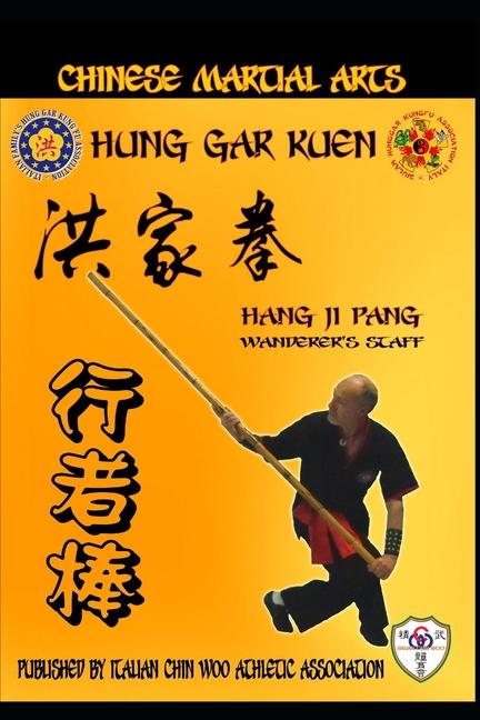Han Ji Pang - Wanderer's Staff