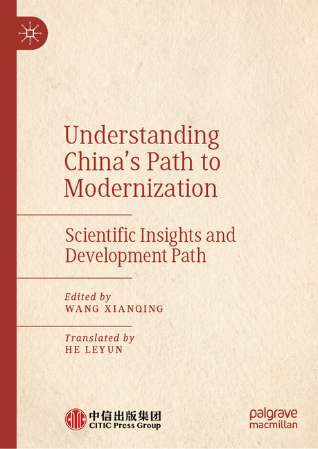 Understanding China's Path to Modernization: Scientific Insights and Development Path