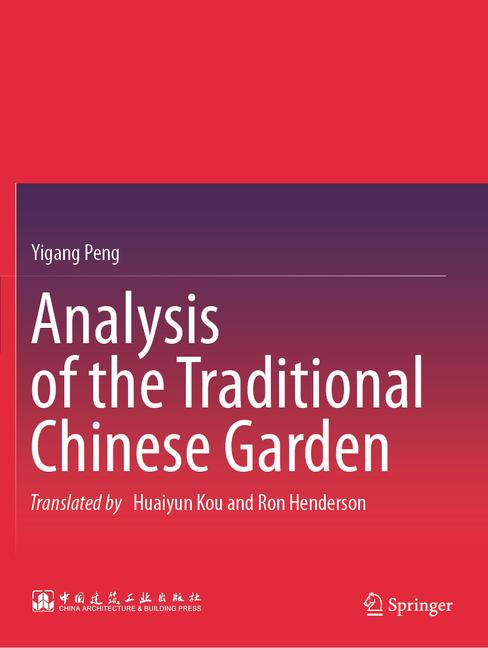Analysis of the Traditional Chinese Garden (2024)