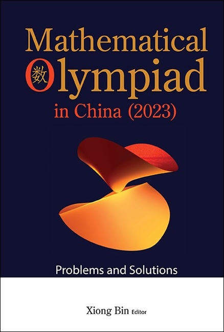 Math Olympiad Chn (2023)